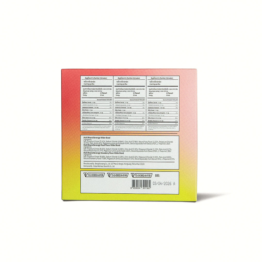 Variety Box (12 Pack)